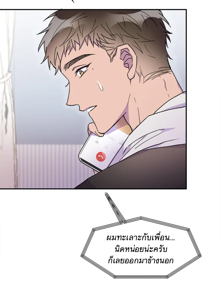 หน้า 78