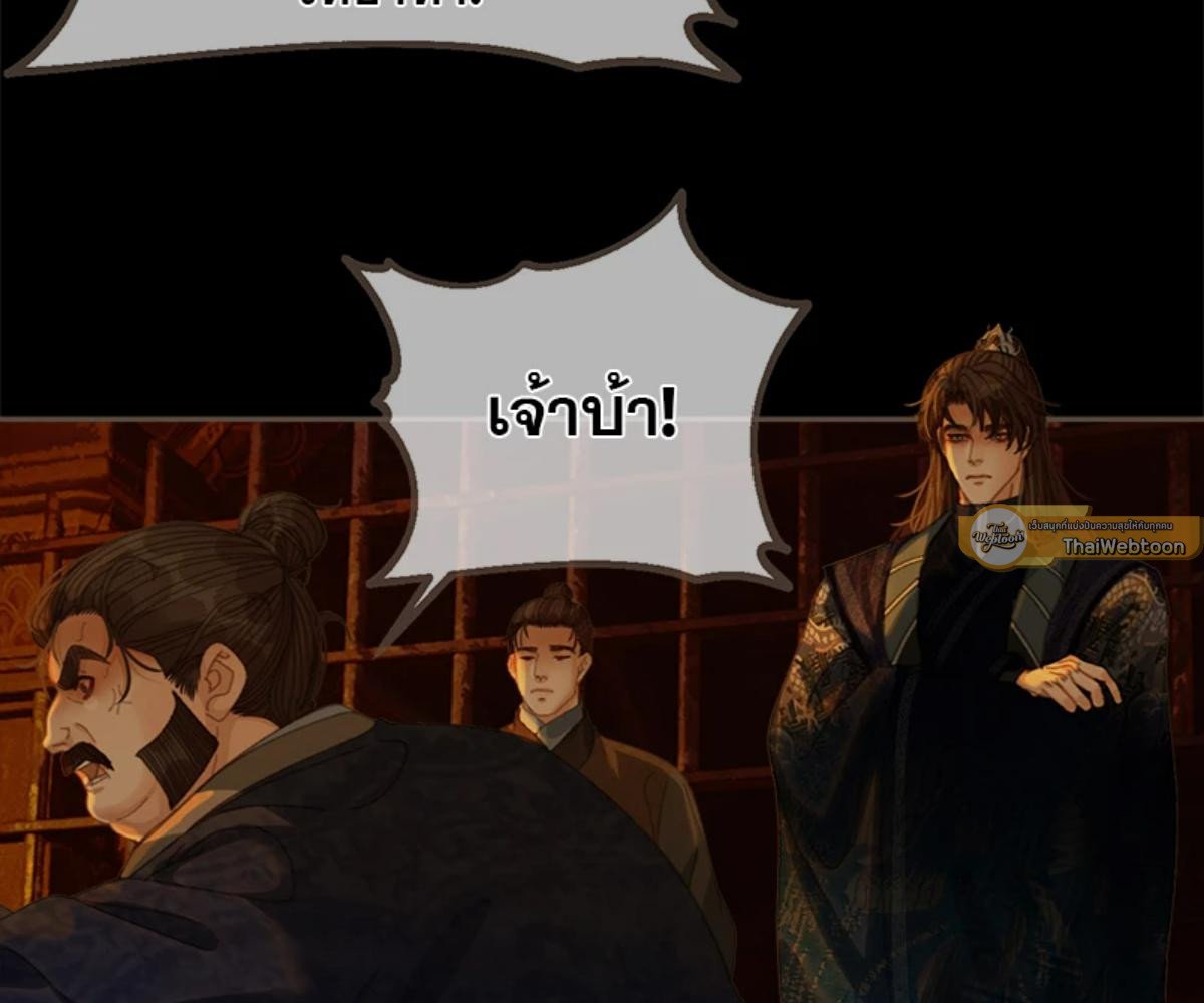 หน้า 91