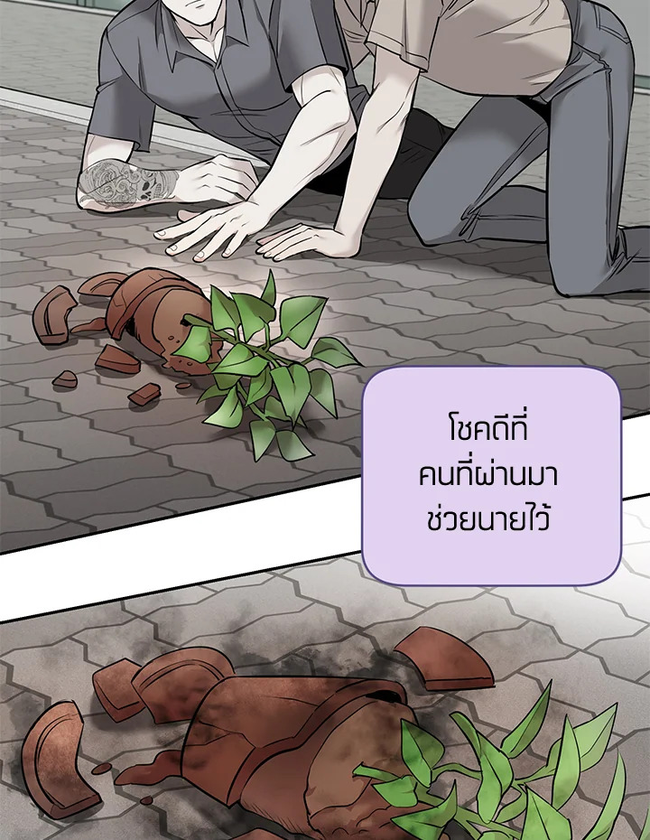 หน้า 78