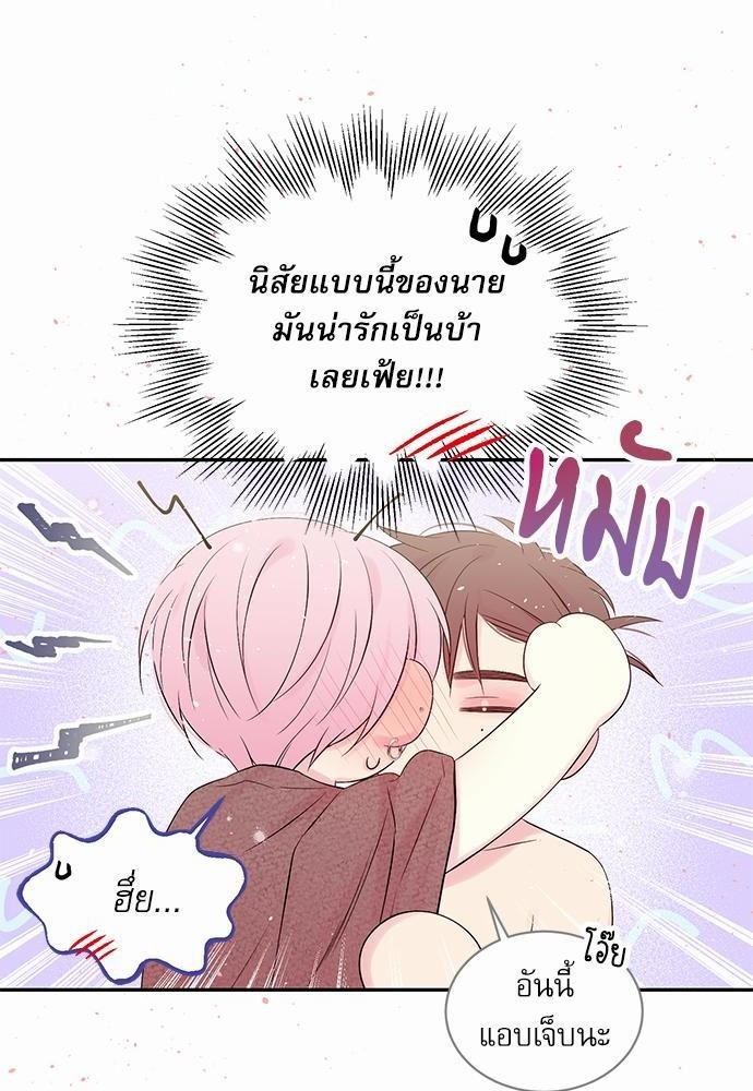 หน้า 66