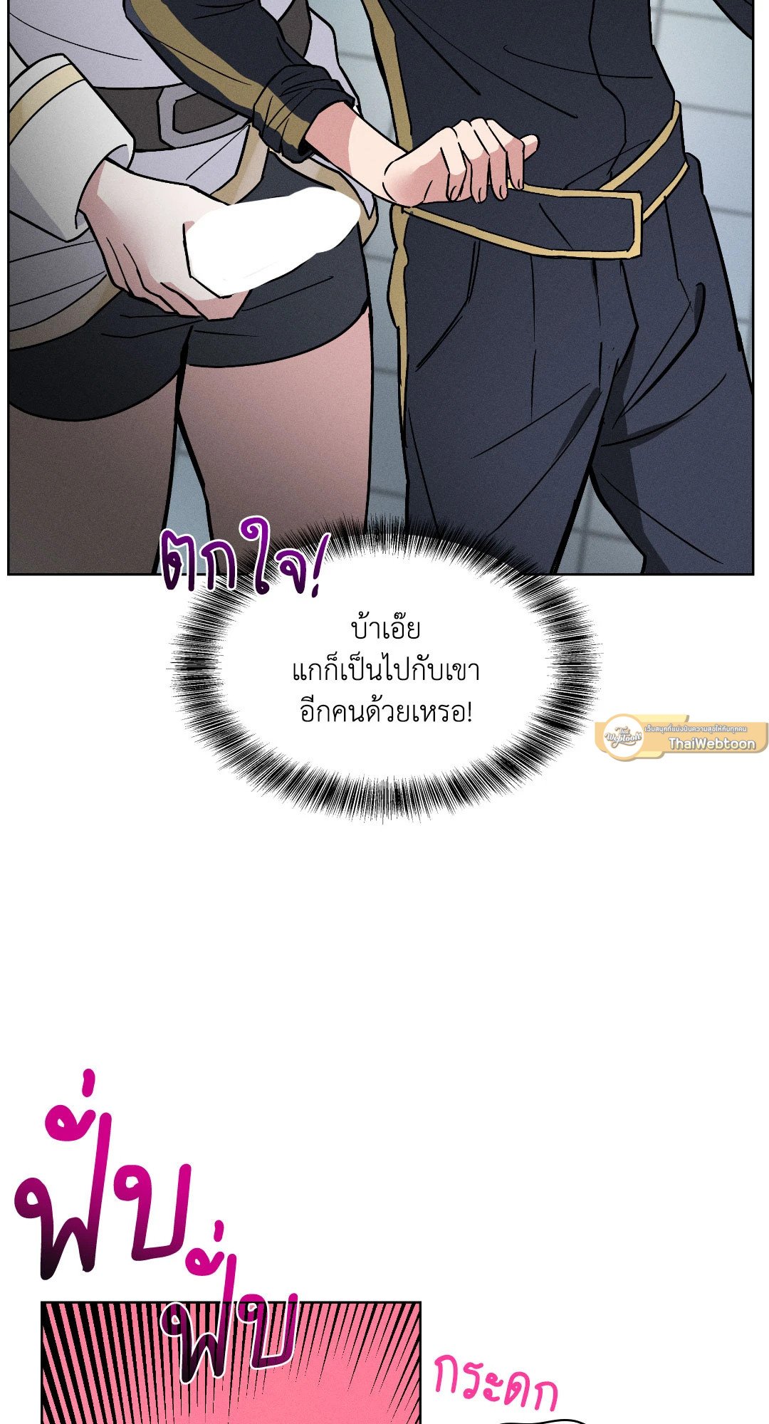หน้า 72