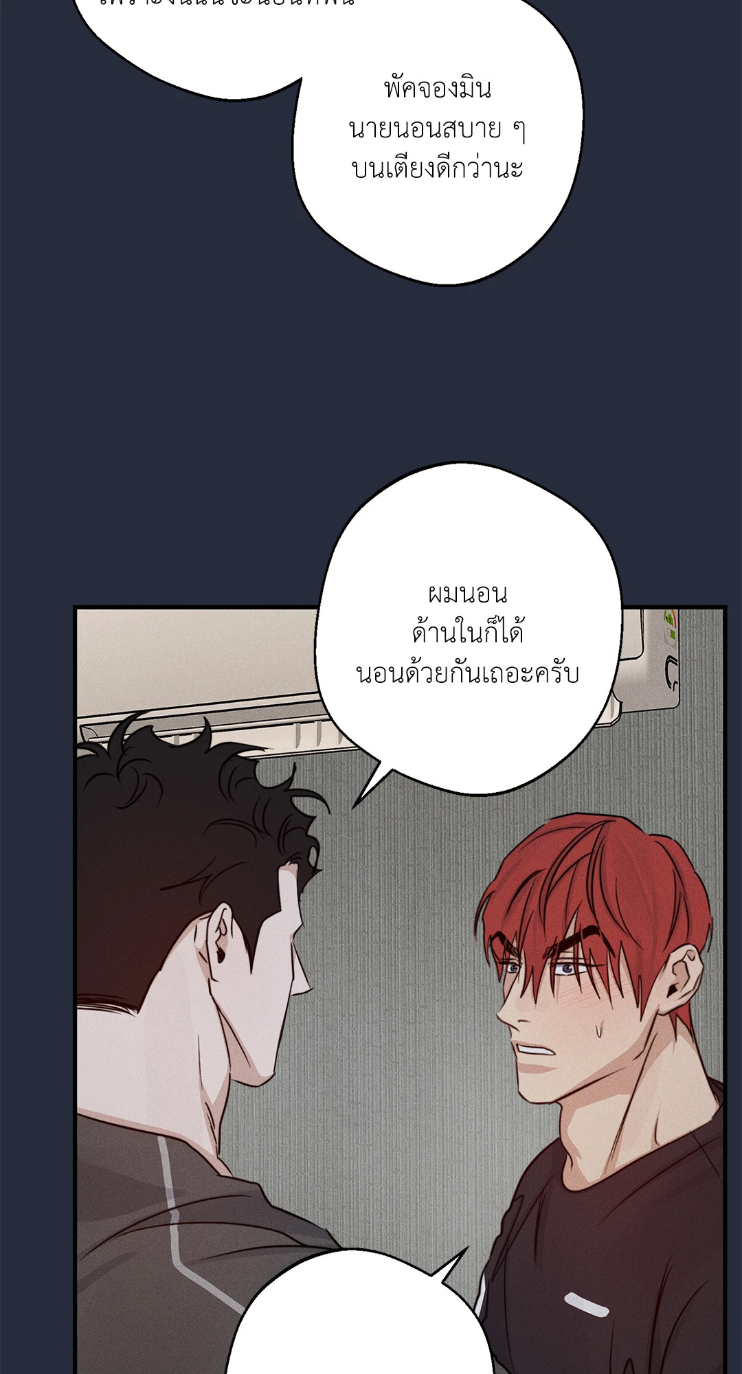 หน้า 62