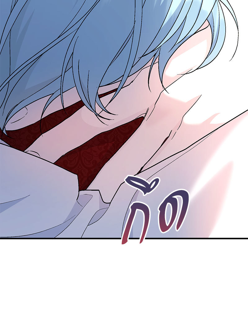 หน้า 77
