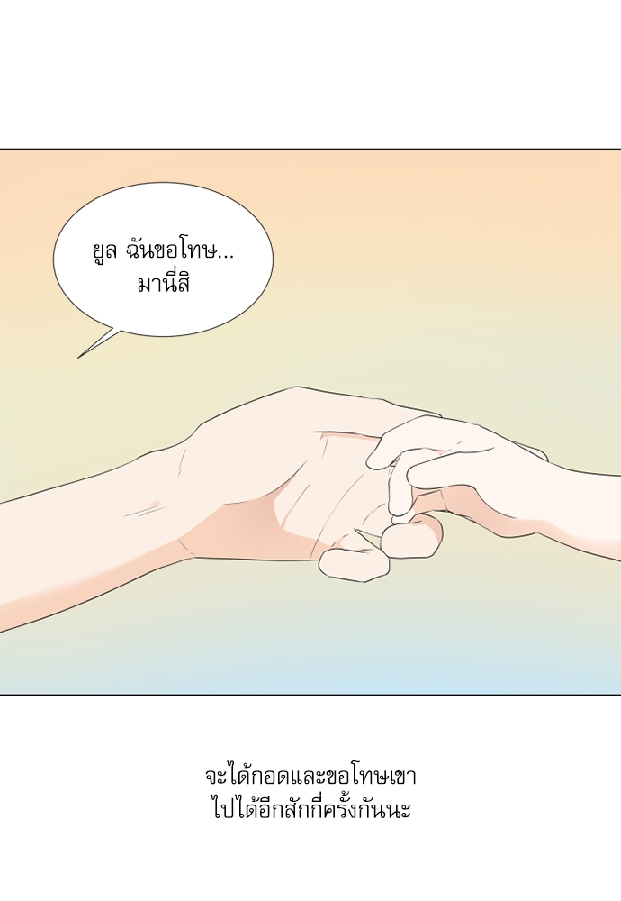หน้า 115