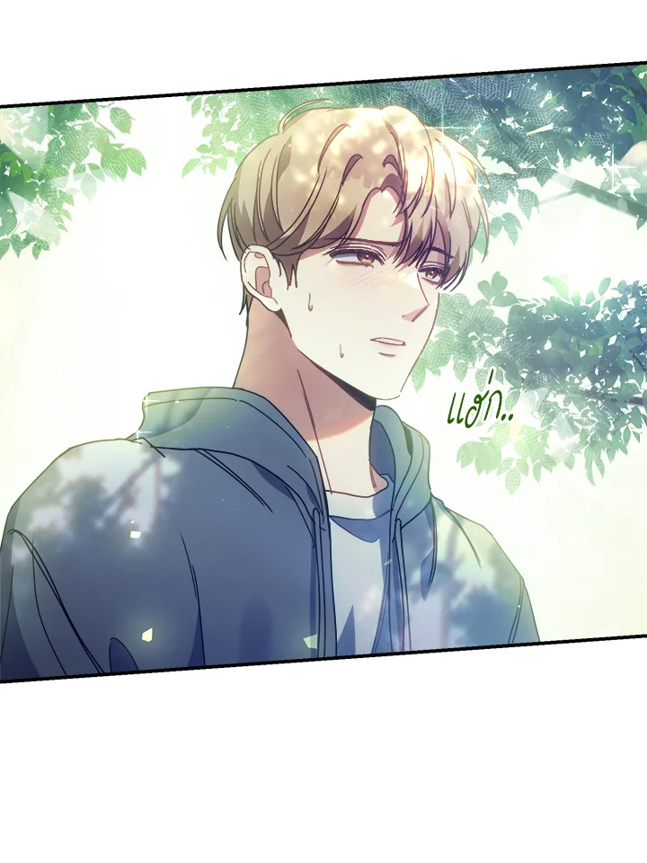 หน้า 77