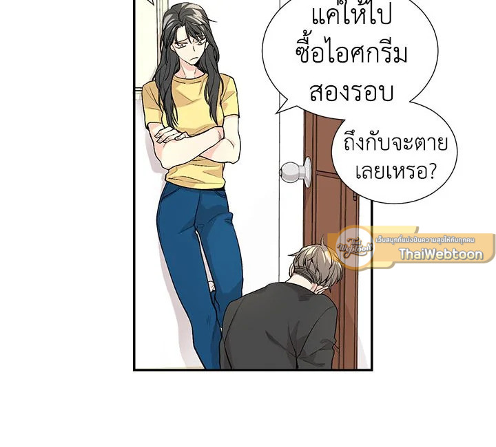 หน้า 46