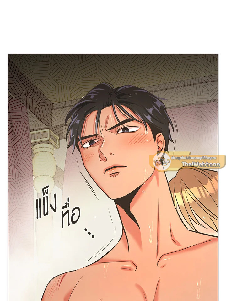 หน้า 61