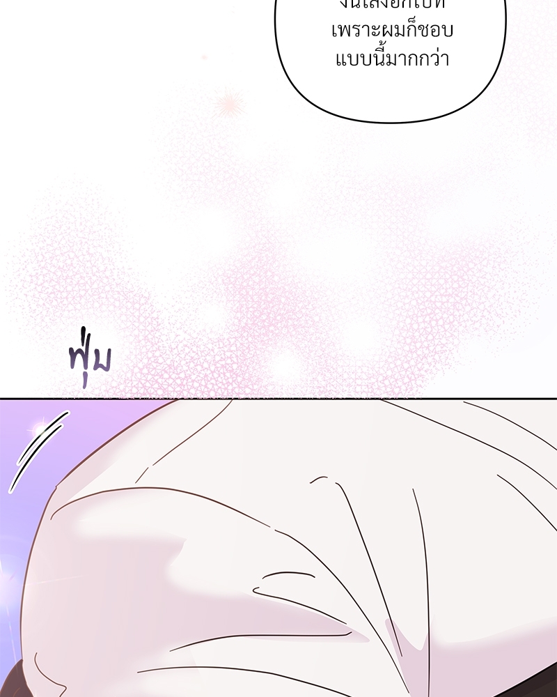 หน้า 146