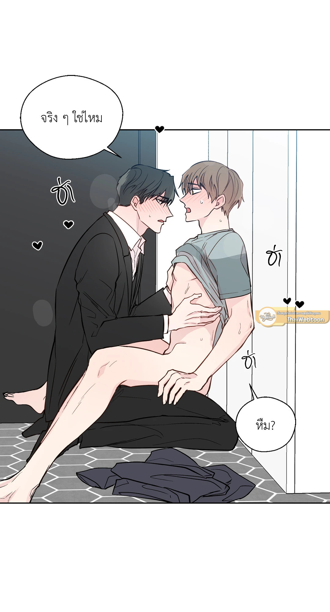 หน้า 34