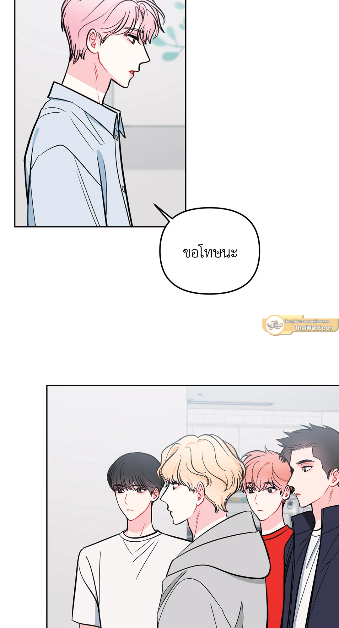 หน้า 34