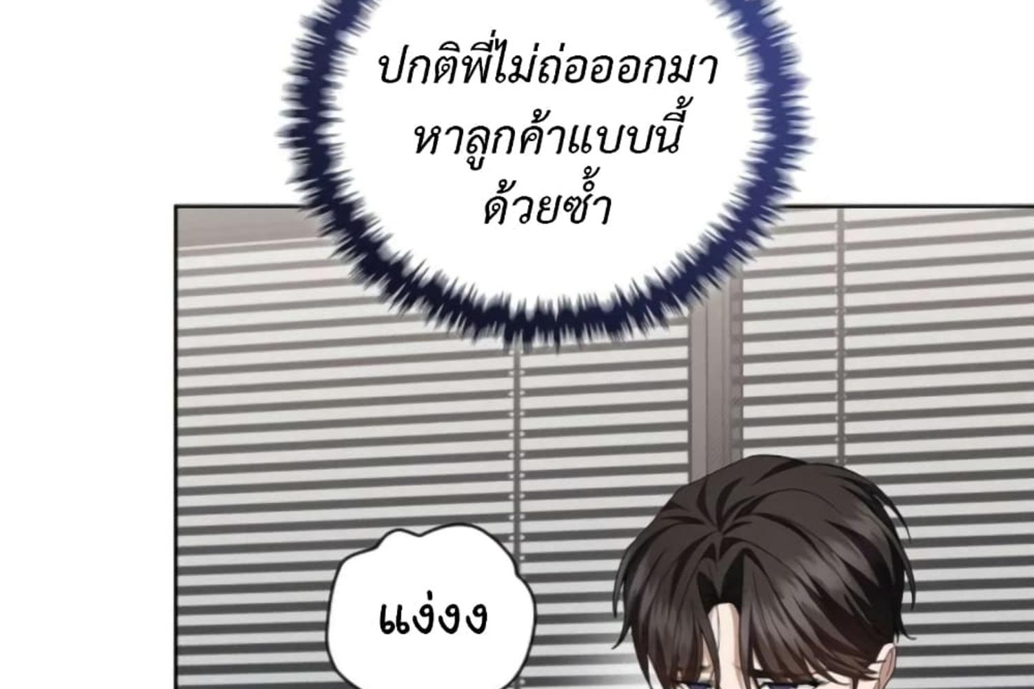 หน้า 95