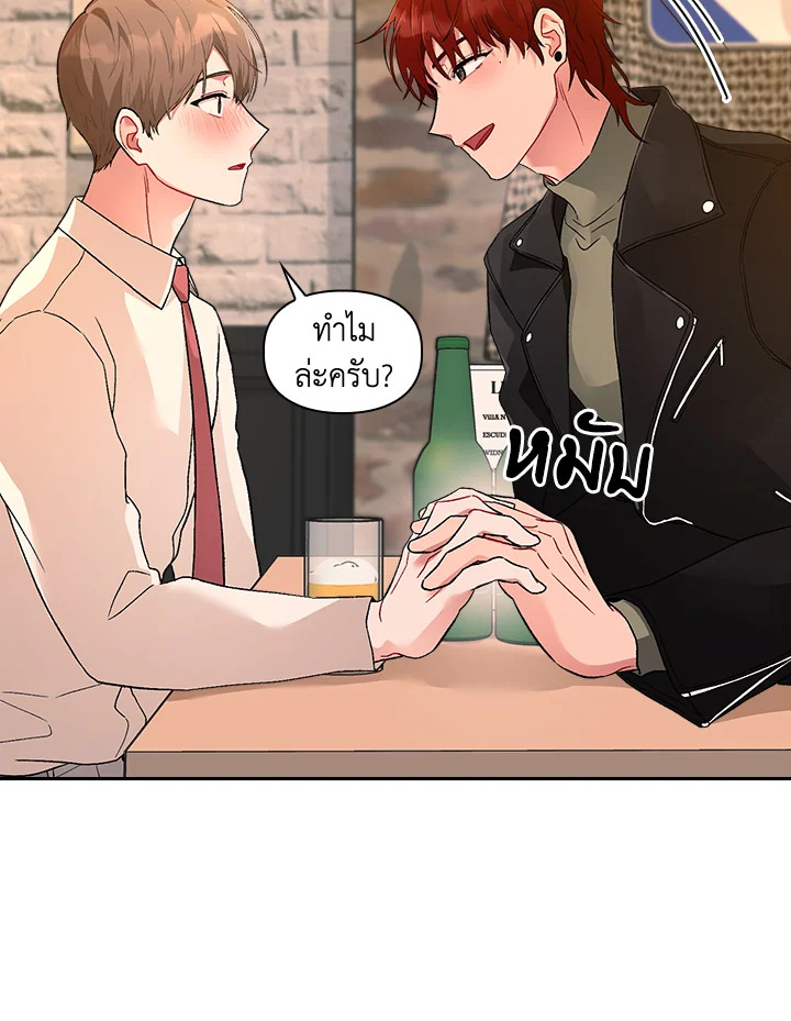 หน้า 82