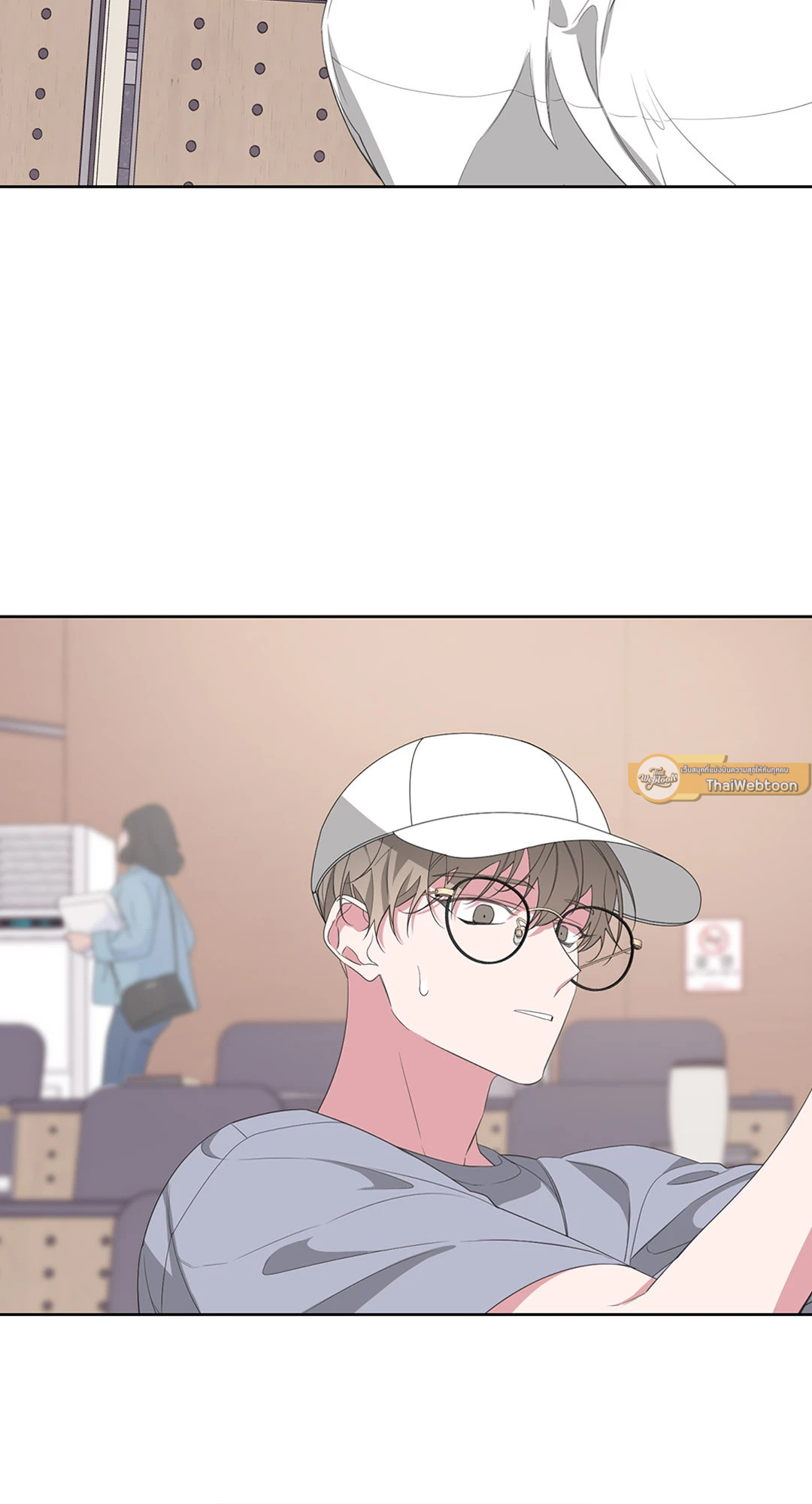 หน้า 53