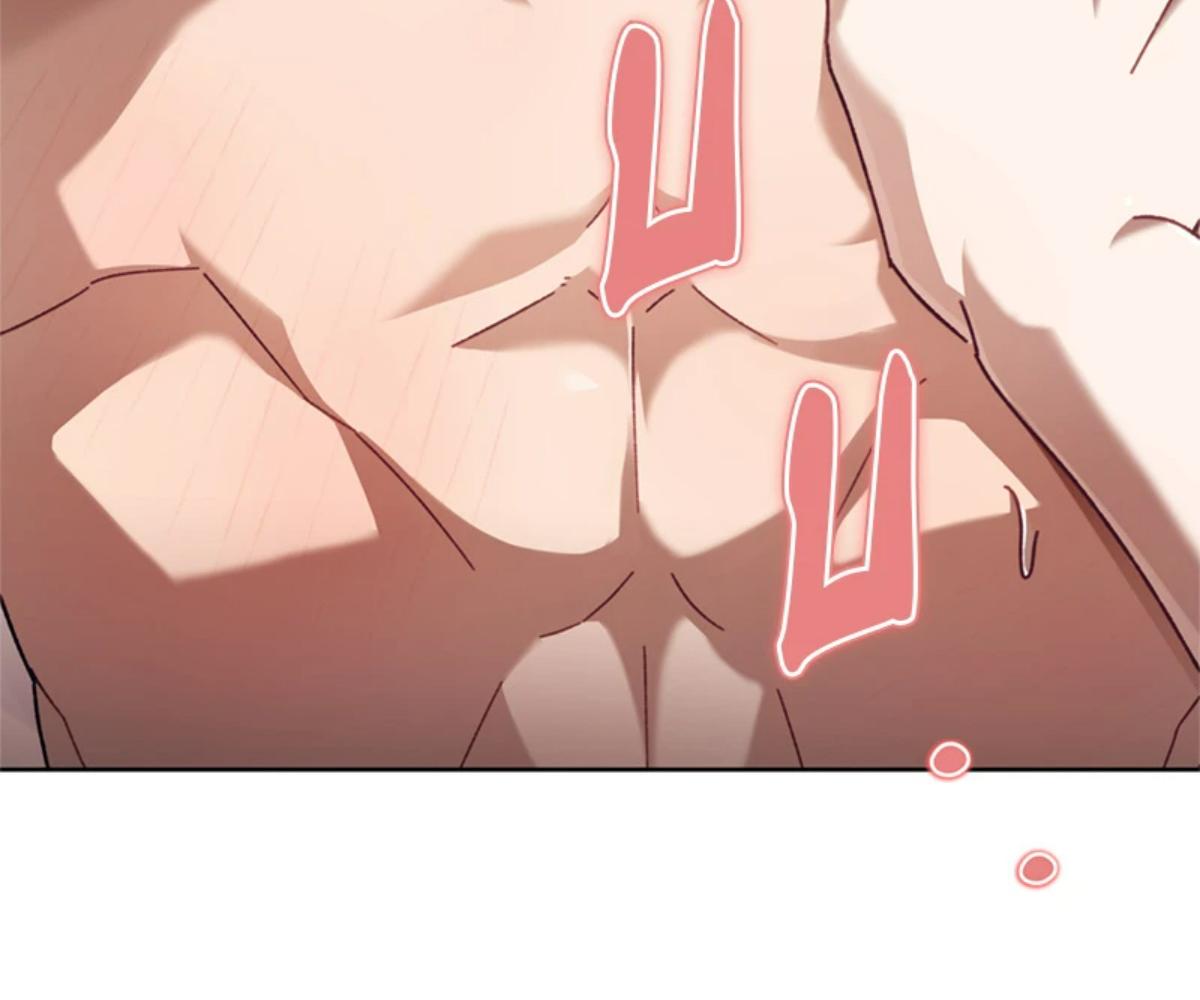 หน้า 112