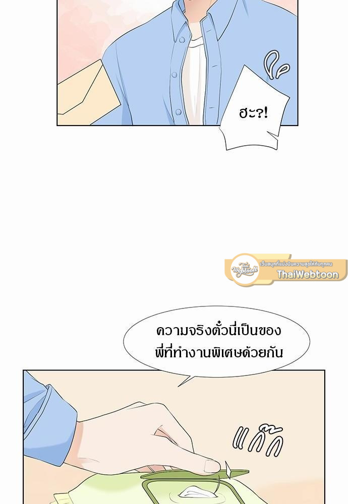 หน้า 76