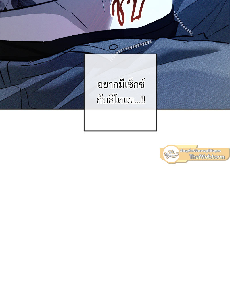 หน้า 114