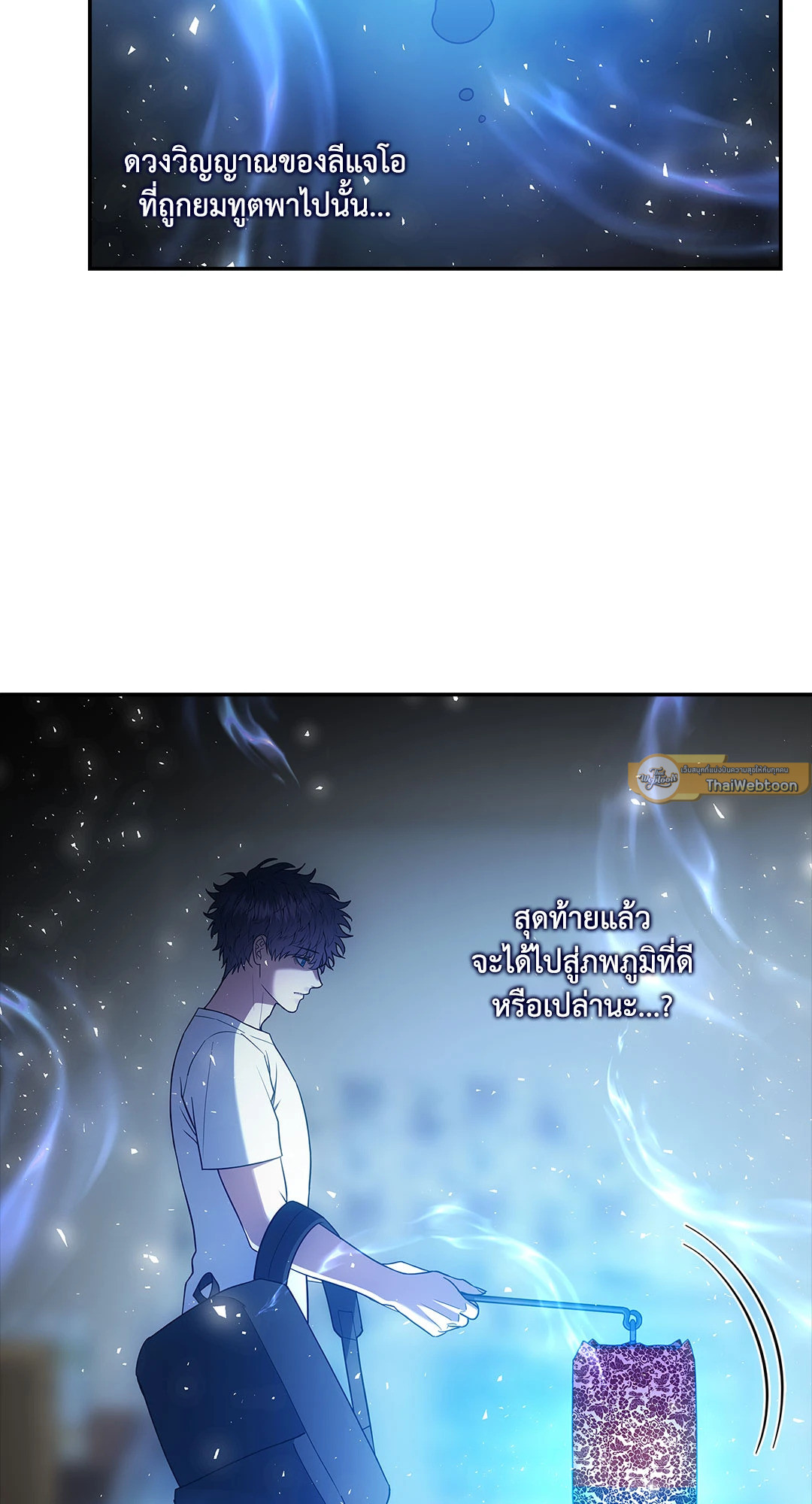 หน้า 30