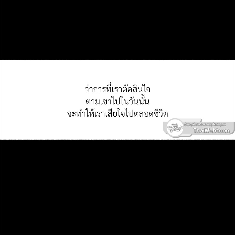 หน้า 107