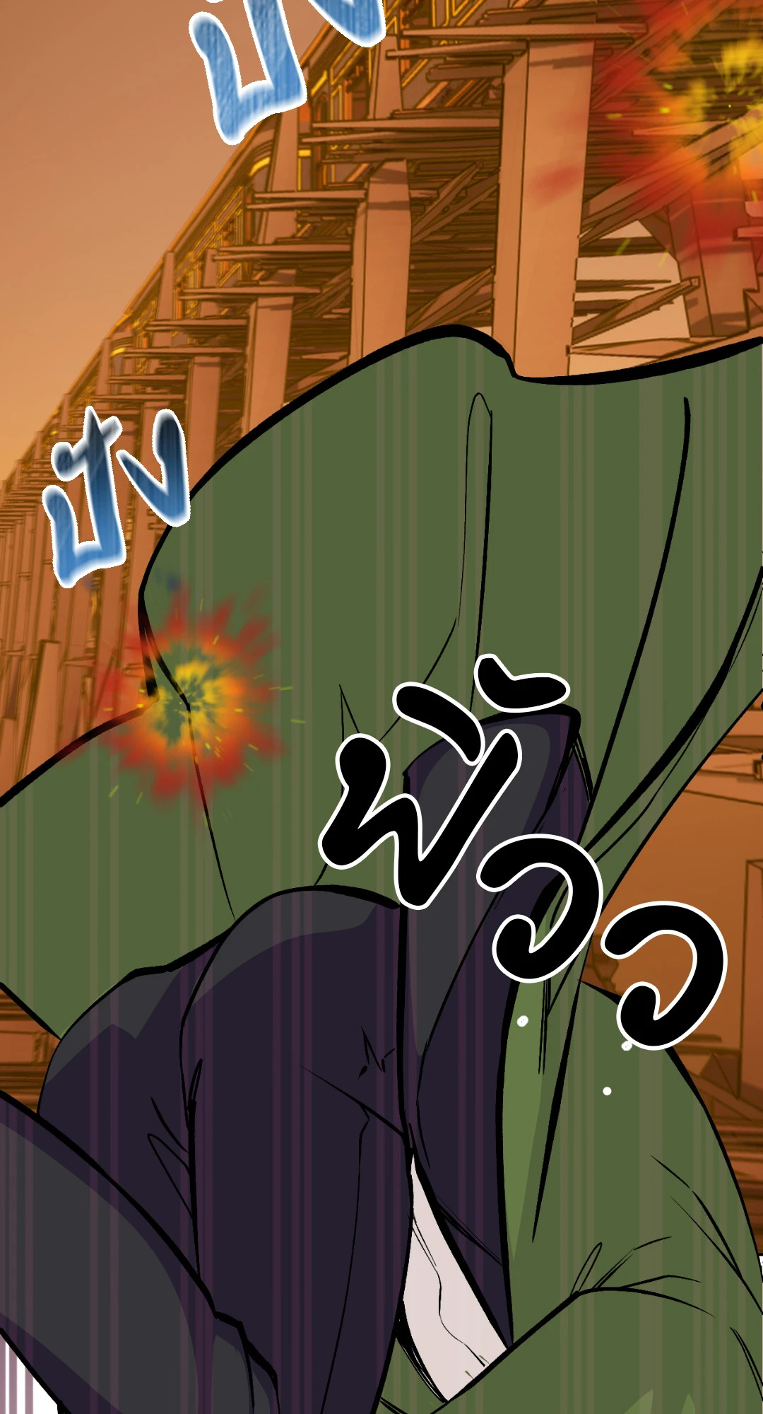 หน้า 69