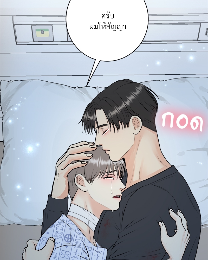 หน้า 78