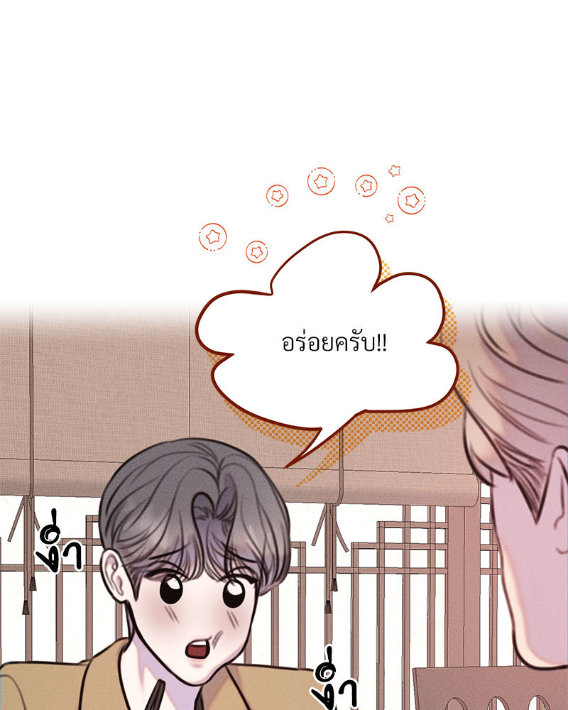 หน้า 106