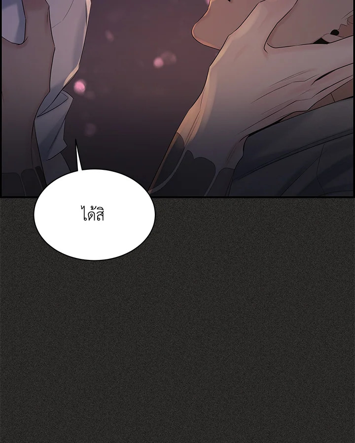 หน้า 98