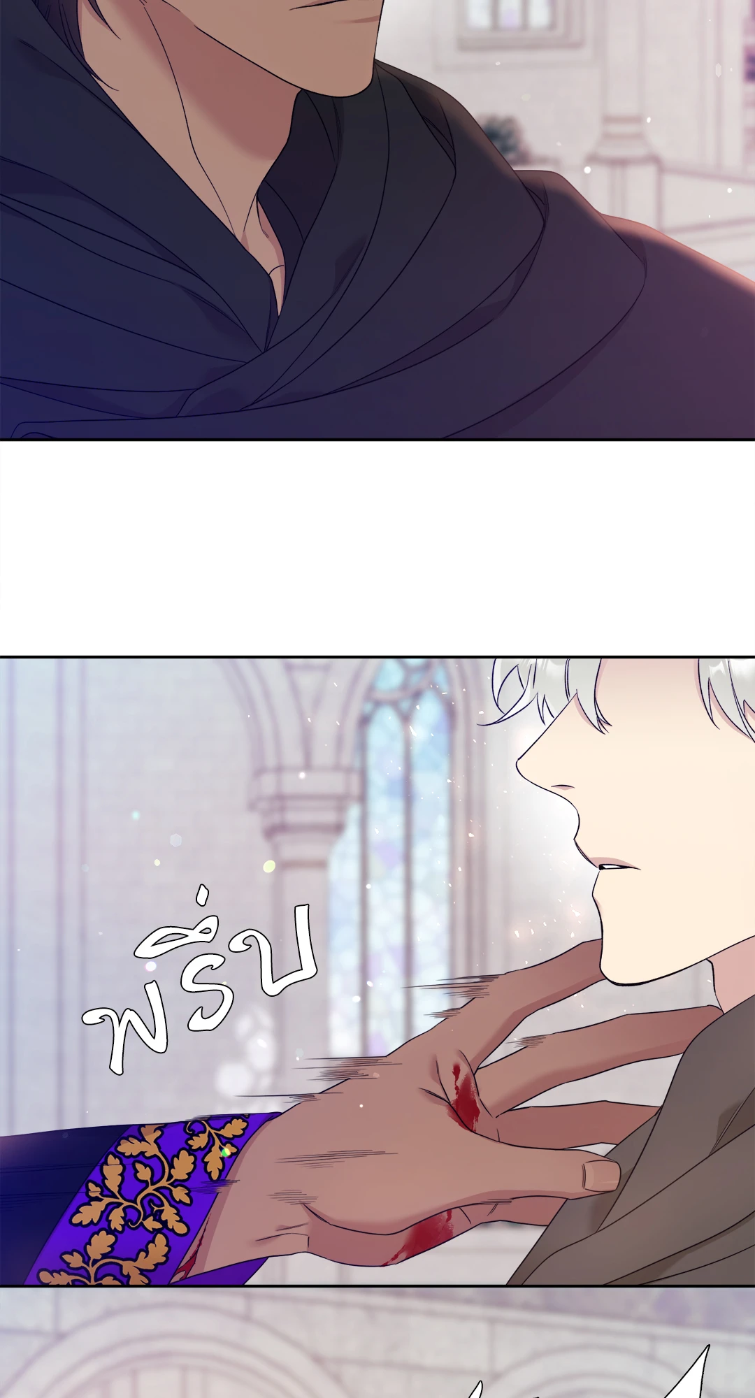 หน้า 22