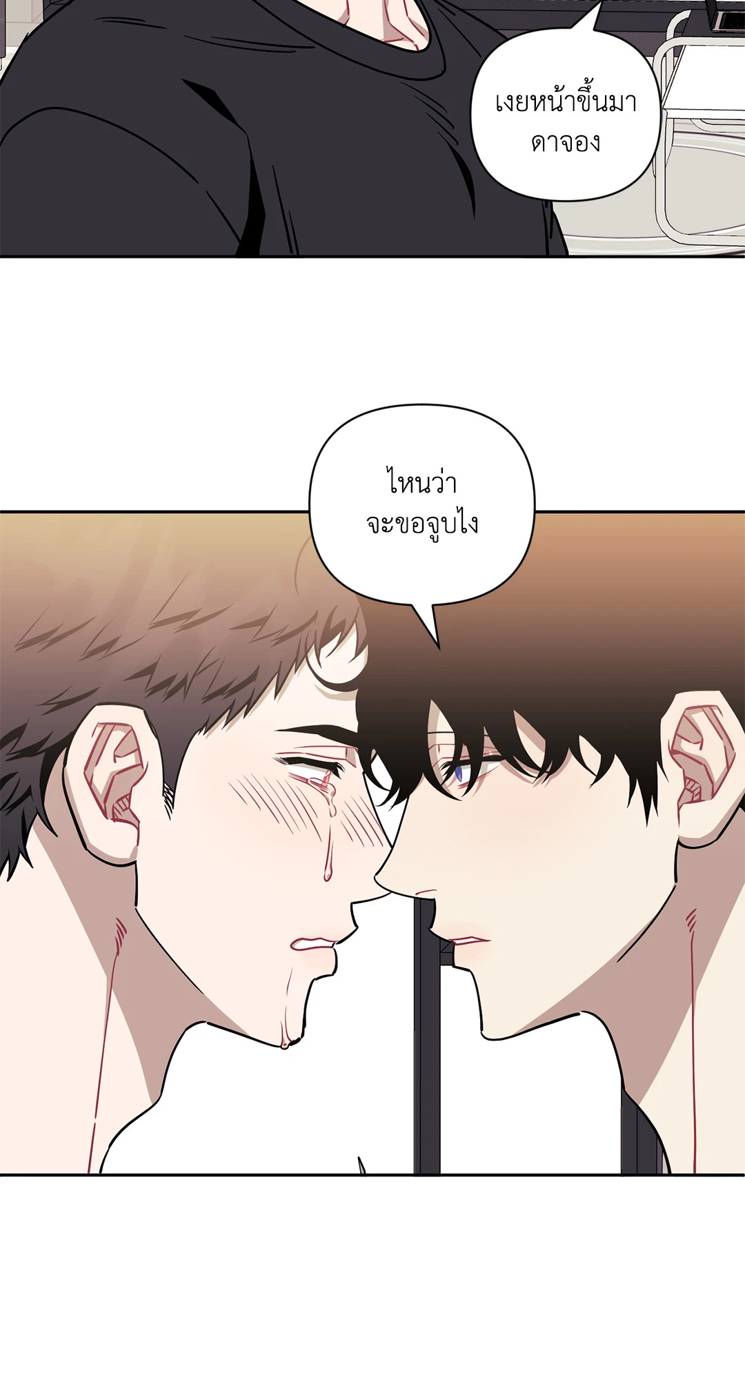 หน้า 78