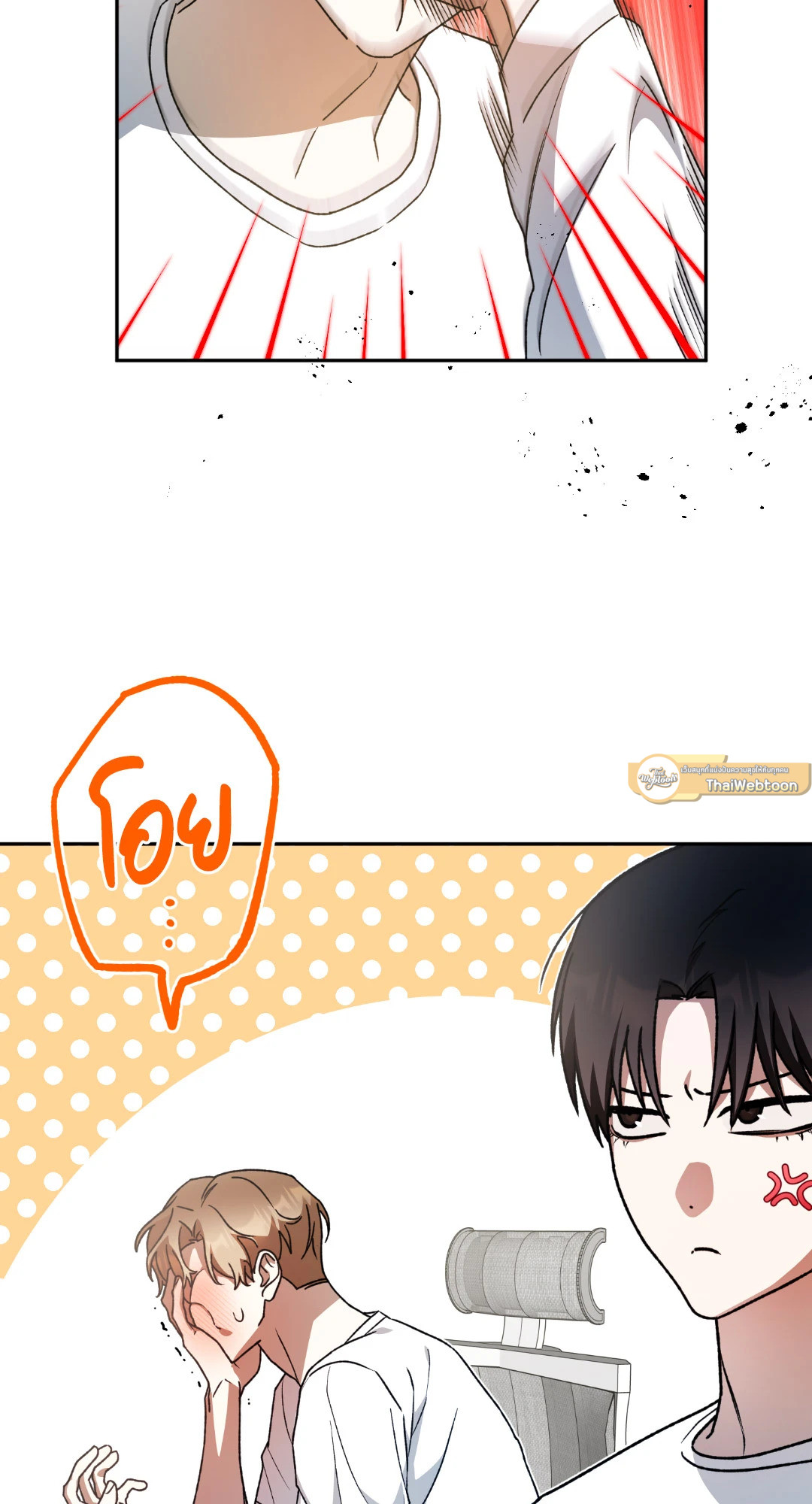 หน้า 44