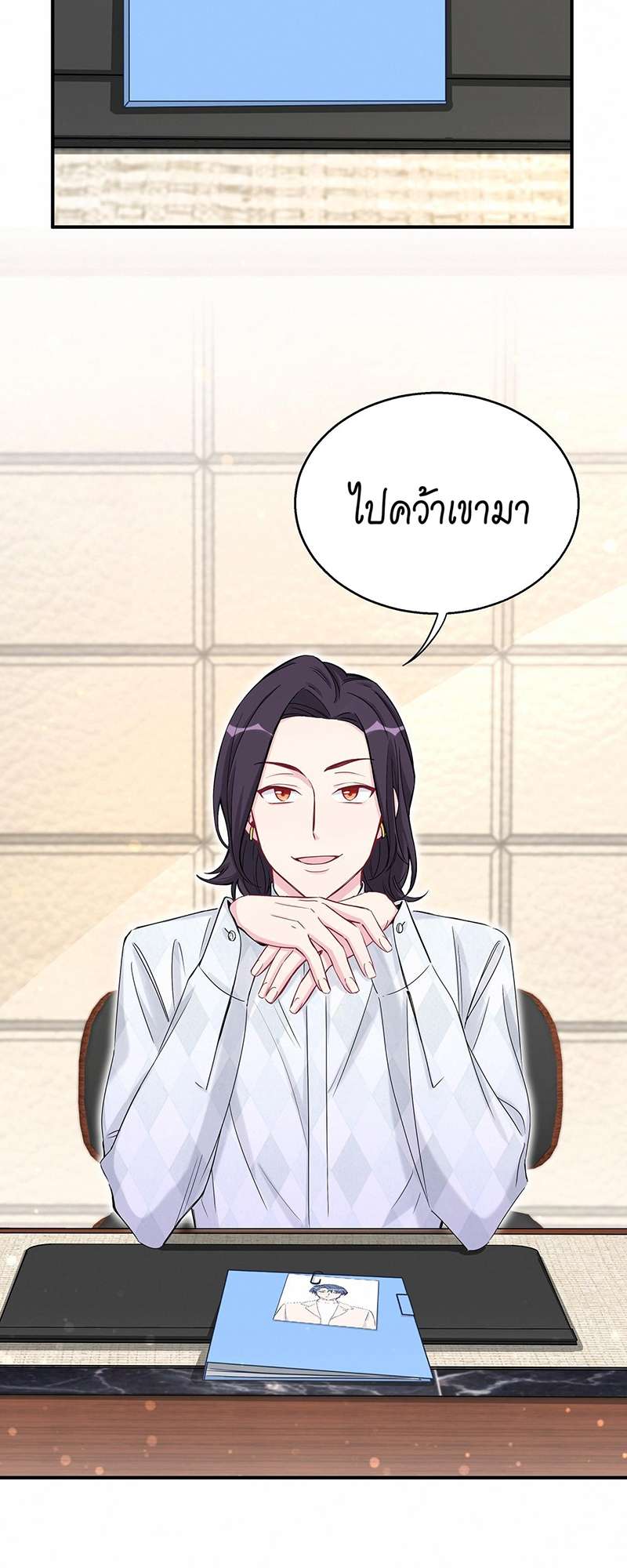 หน้า 27