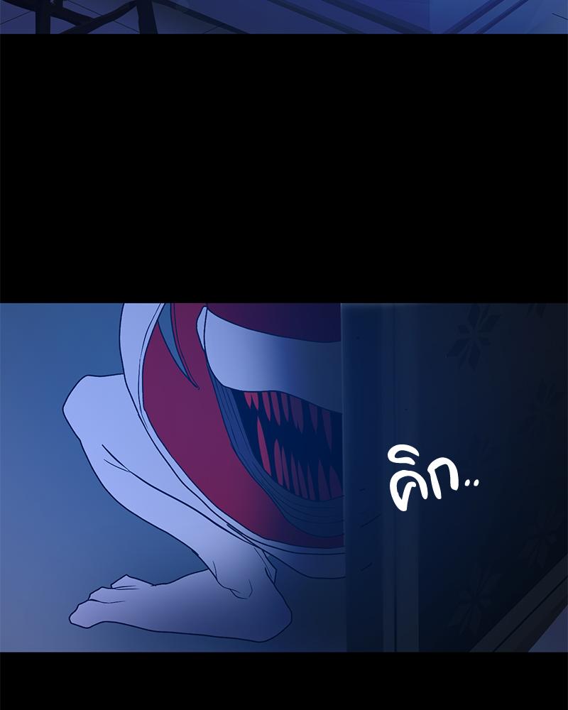 หน้า 146
