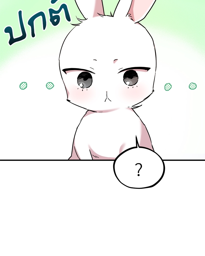หน้า 122