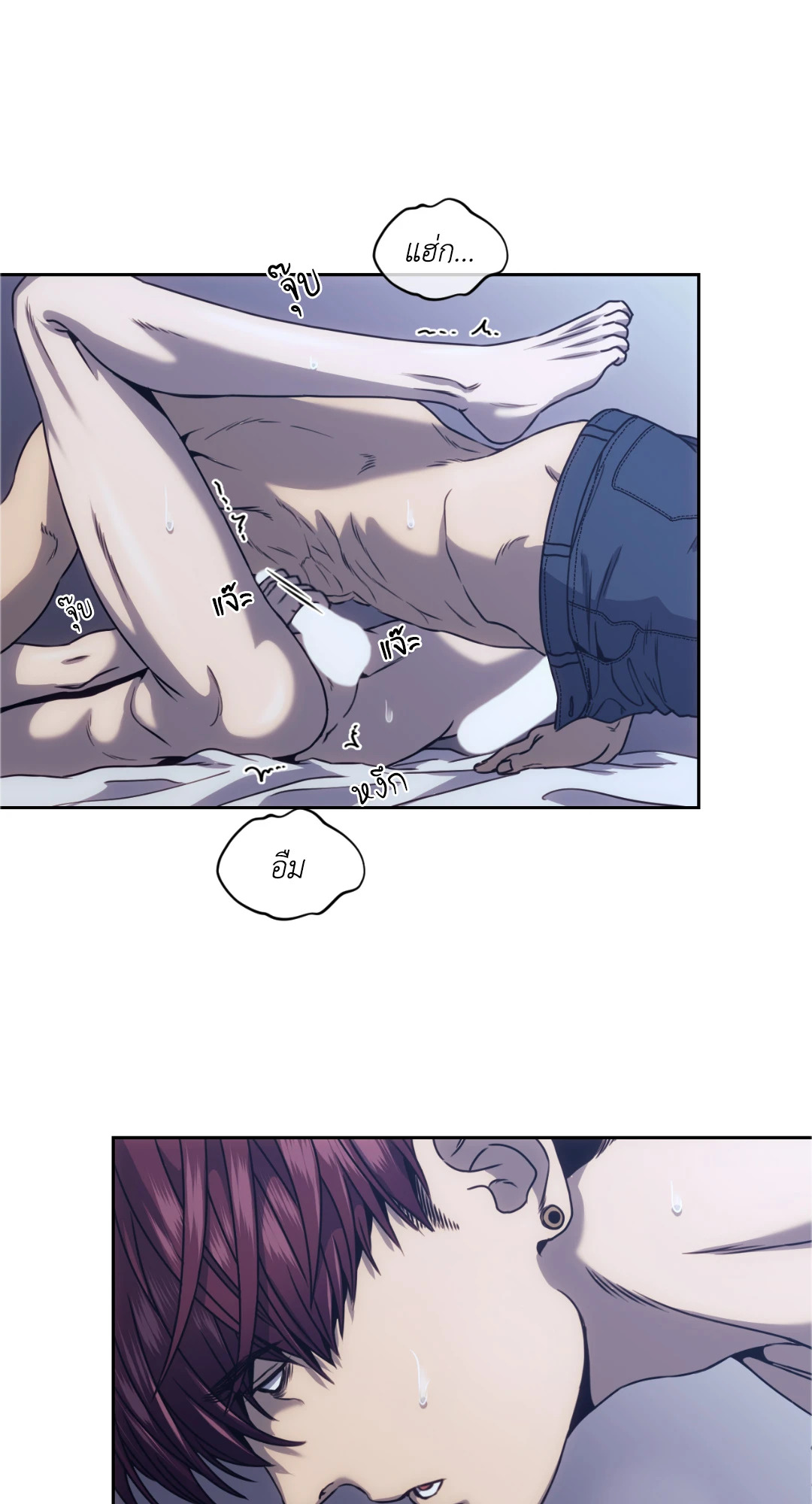 หน้า 41