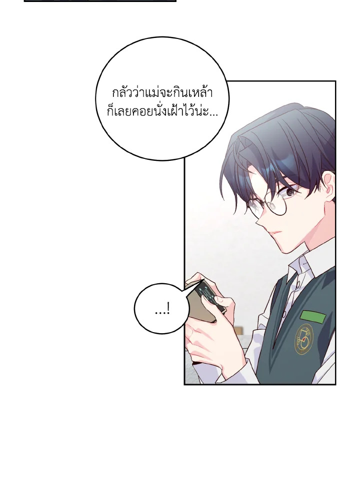 หน้า 59