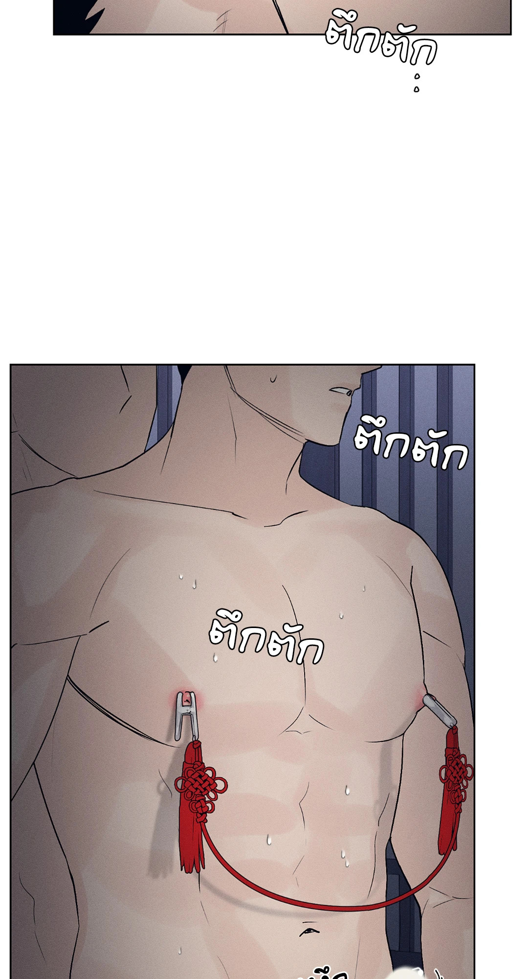 หน้า 66