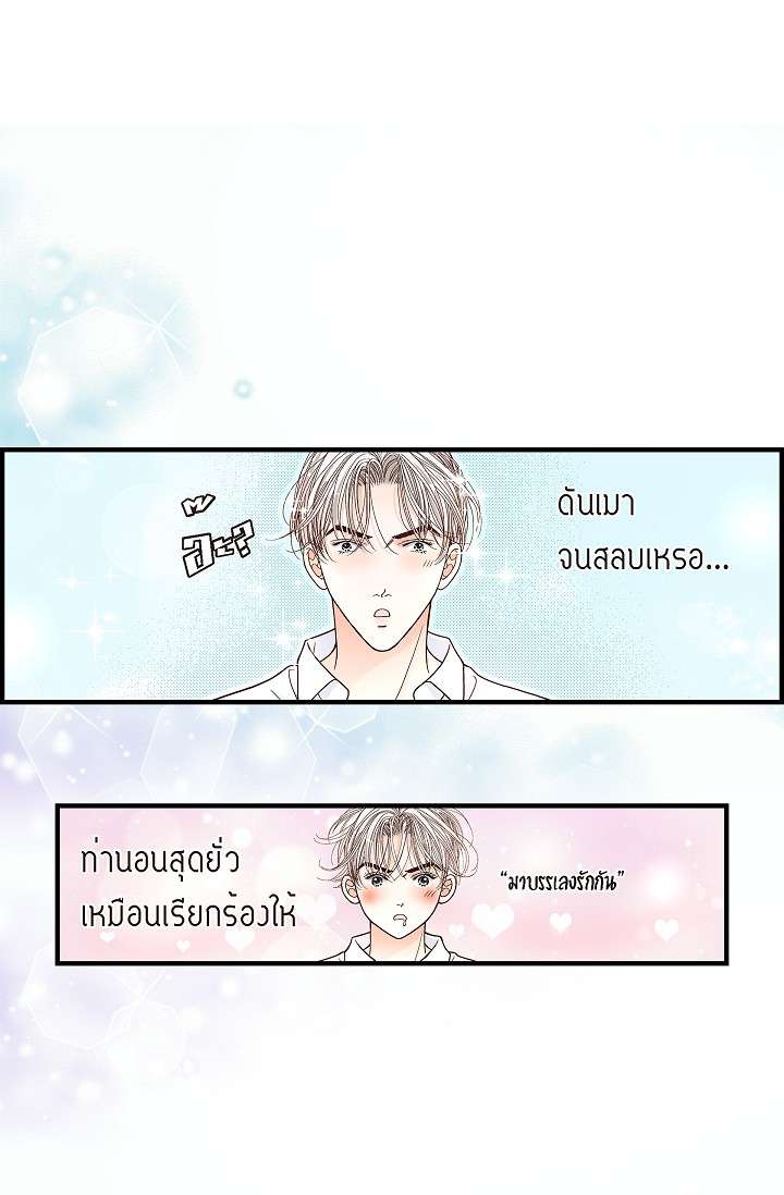 หน้า 59