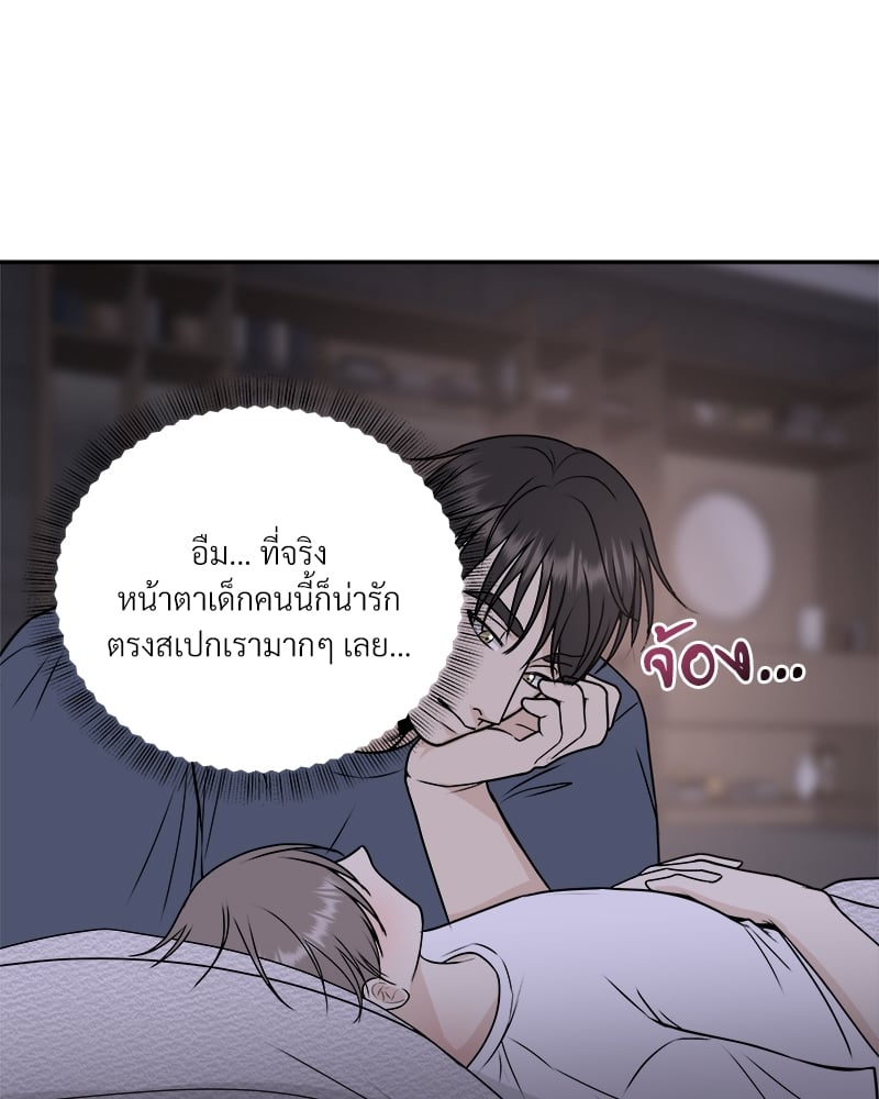 หน้า 45