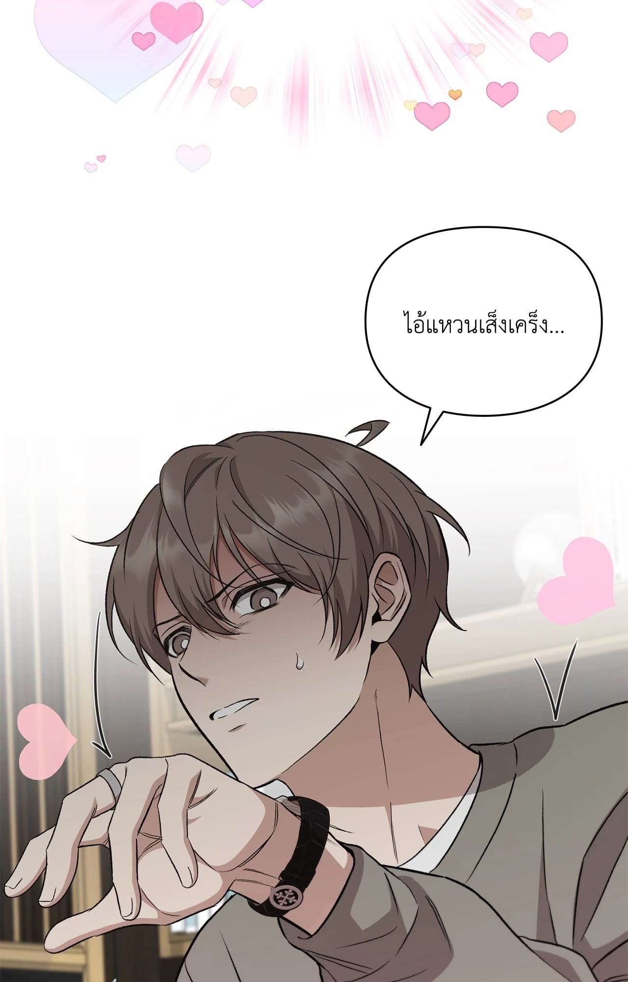 หน้า 90