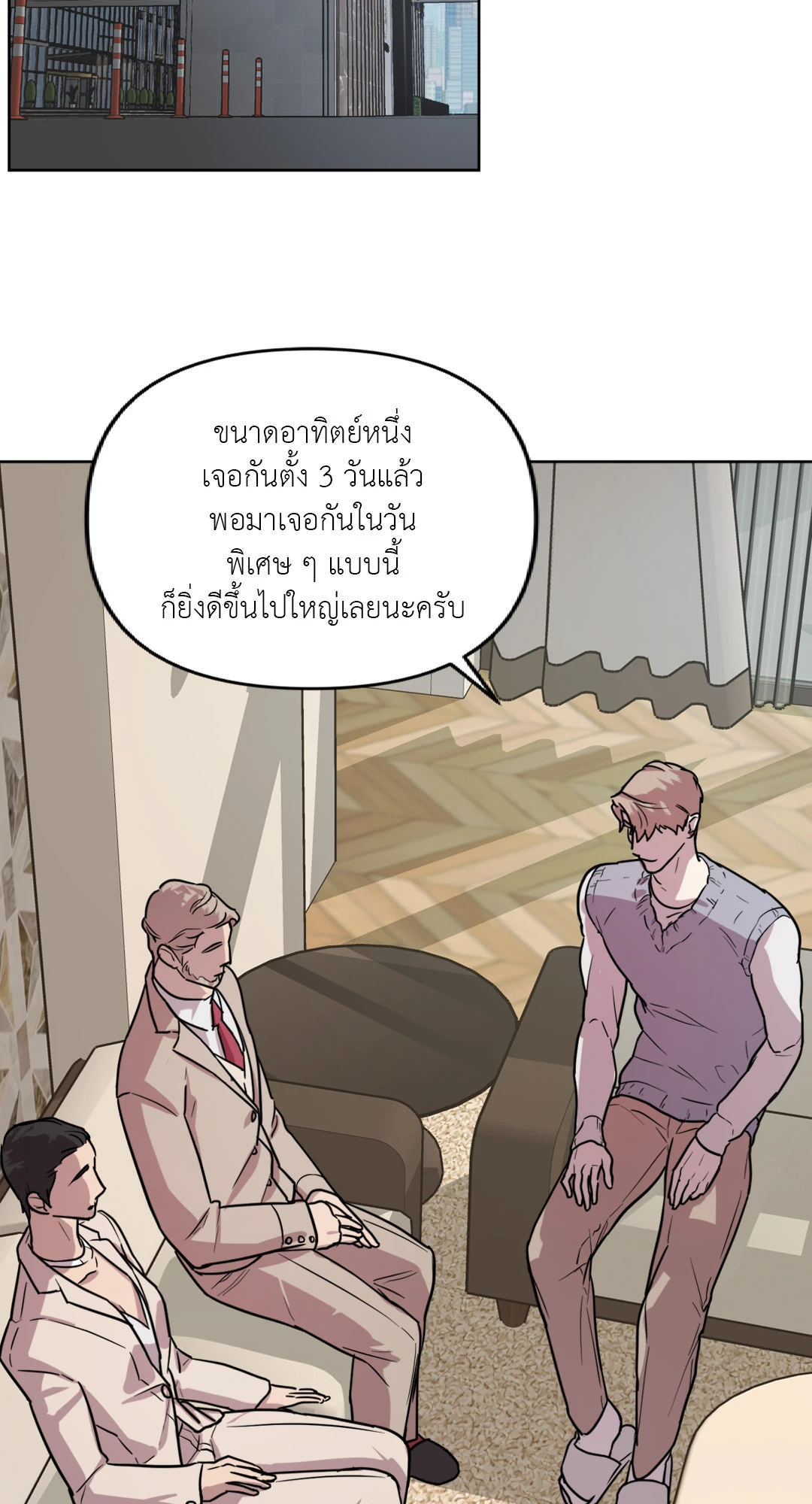 หน้า 58