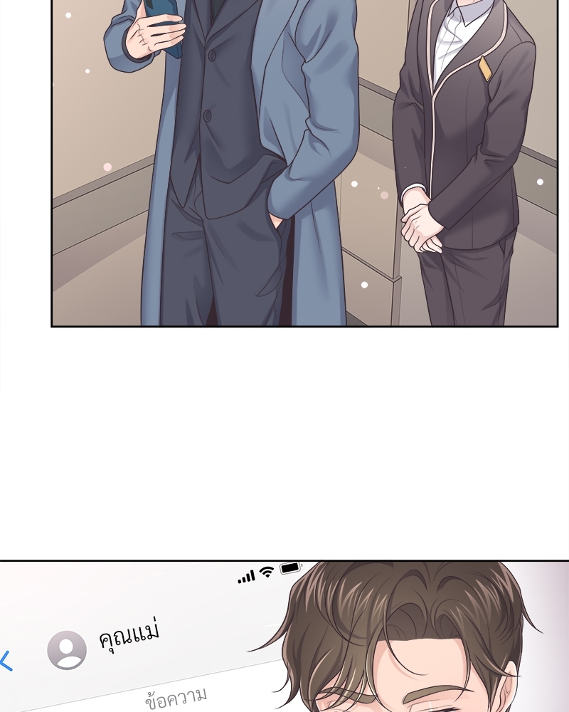 หน้า 56