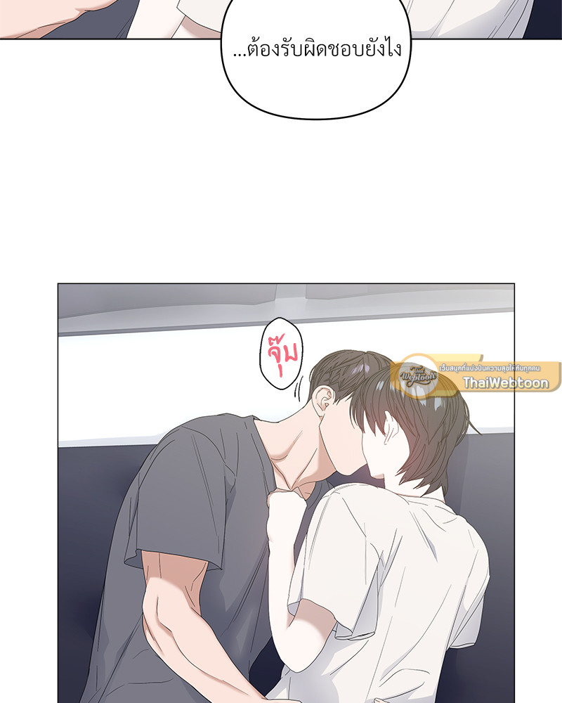 หน้า 56