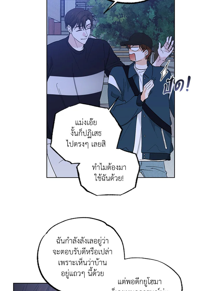 หน้า 60
