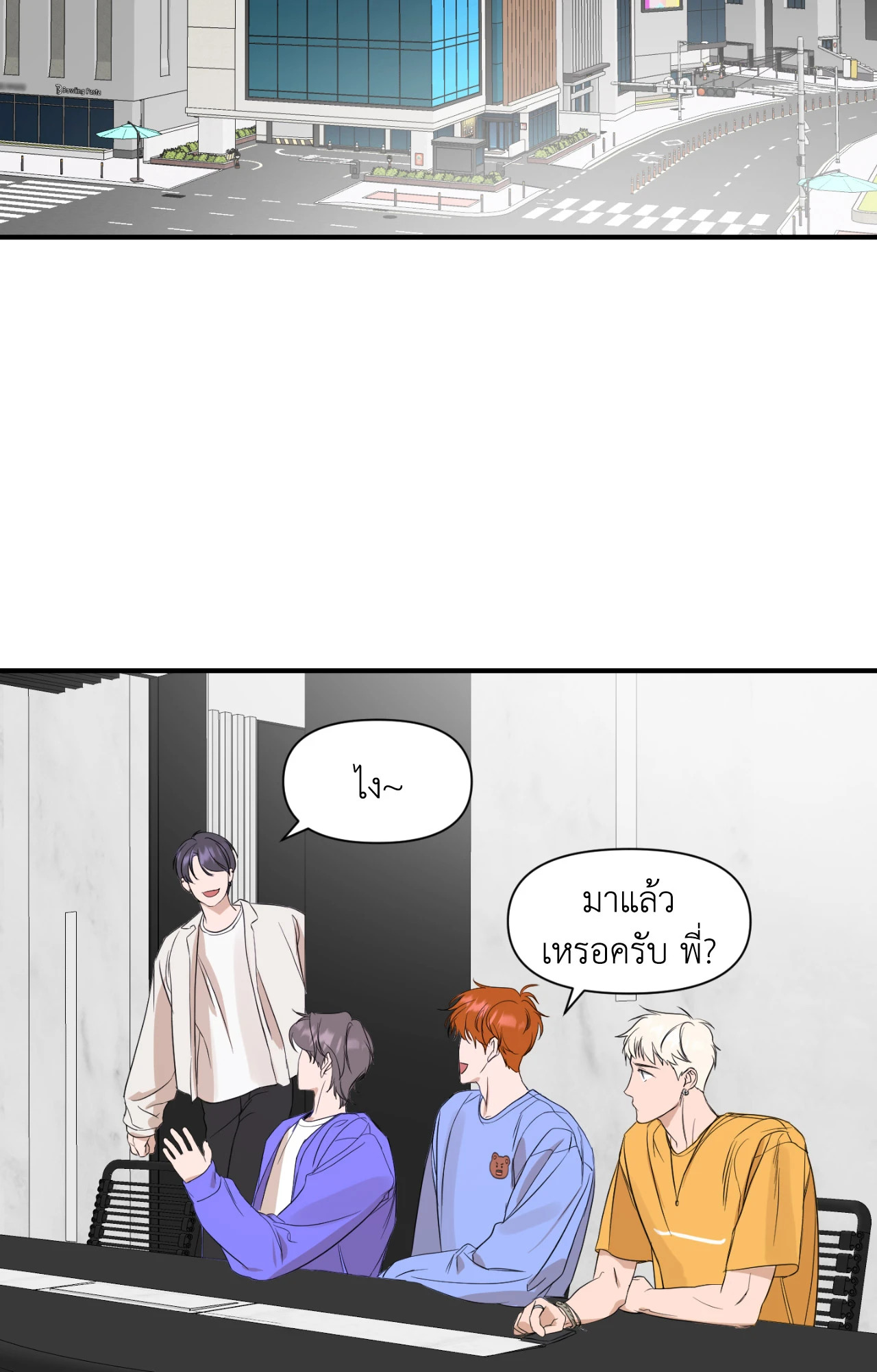 หน้า 45