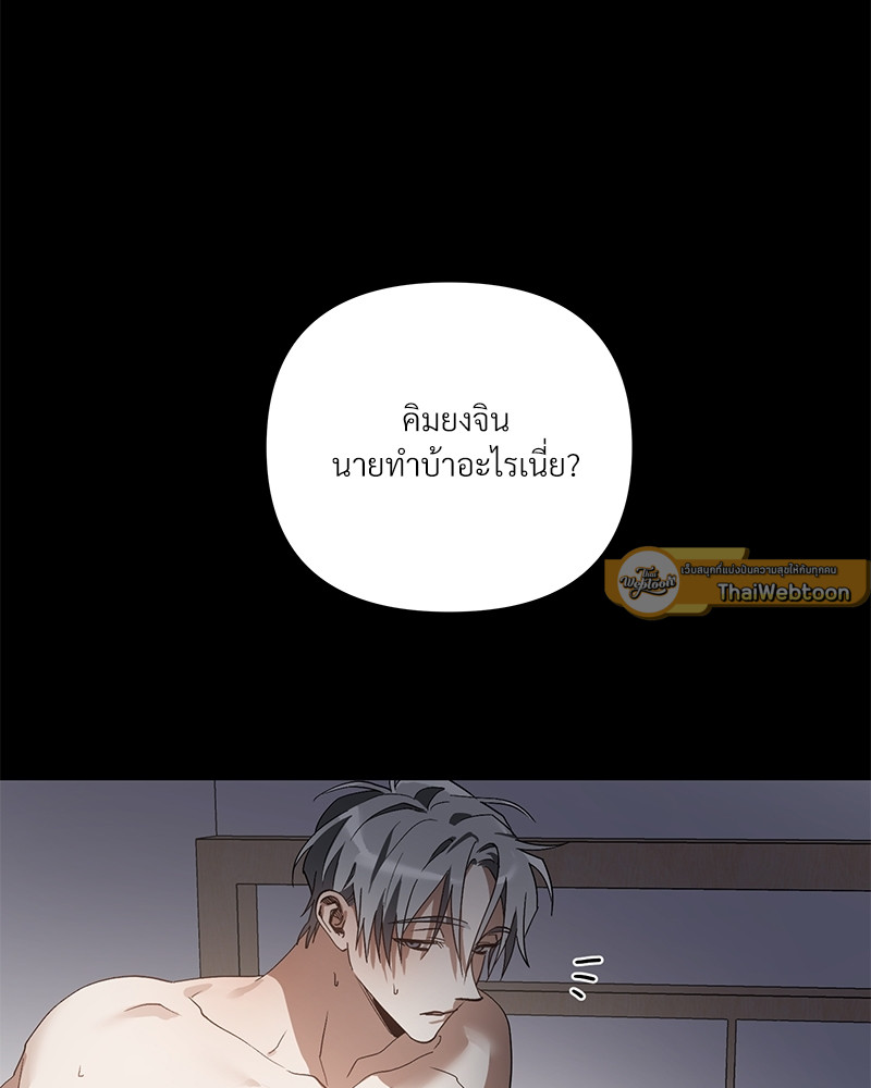 หน้า 78