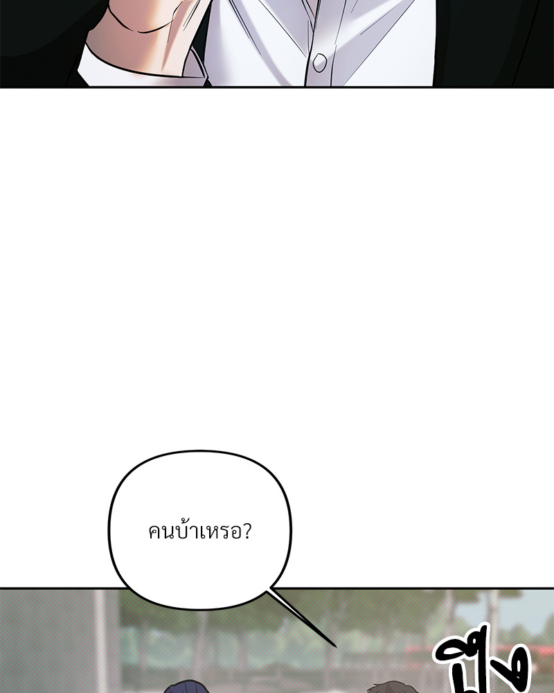 หน้า 107