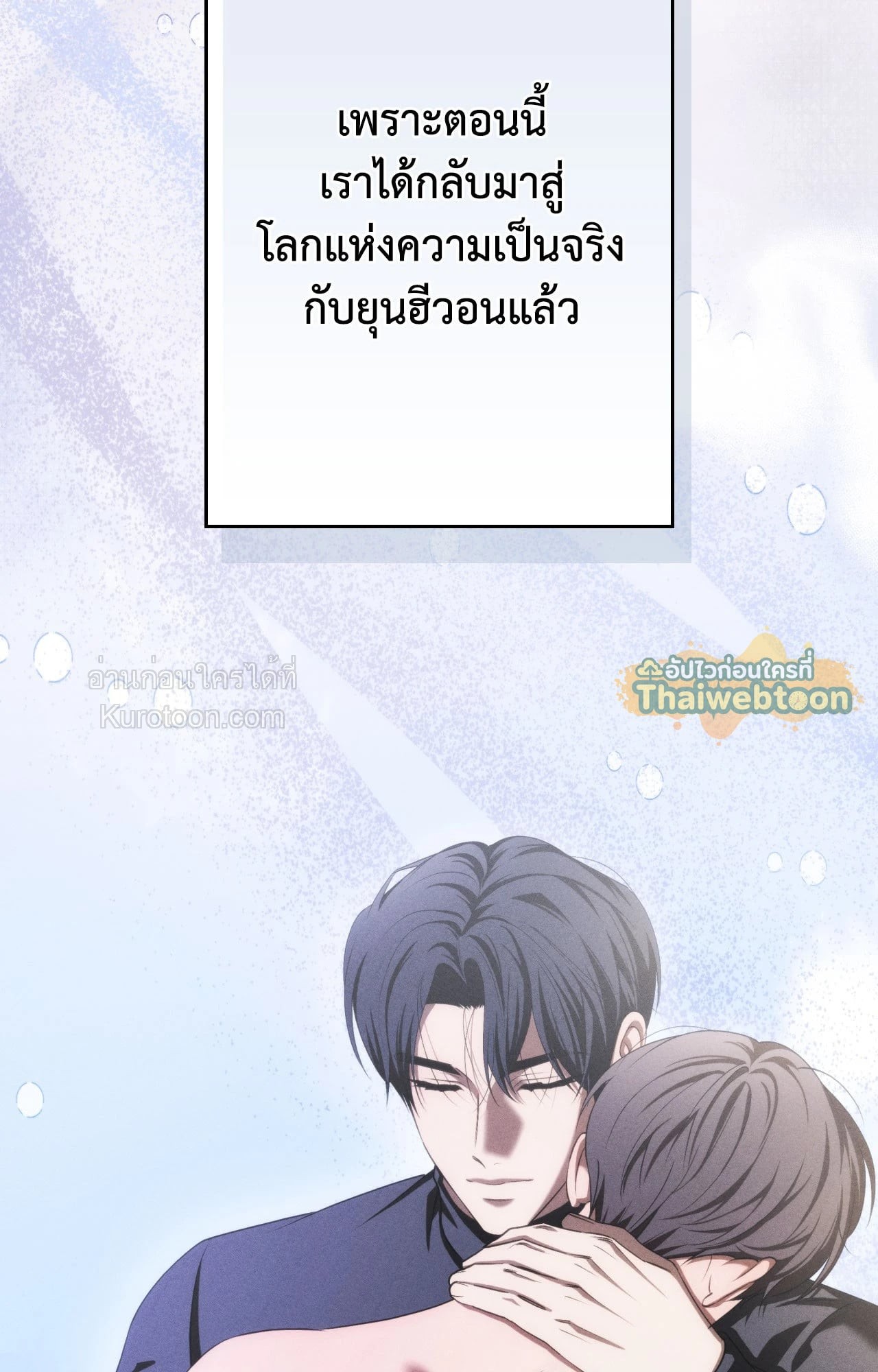 หน้า 65