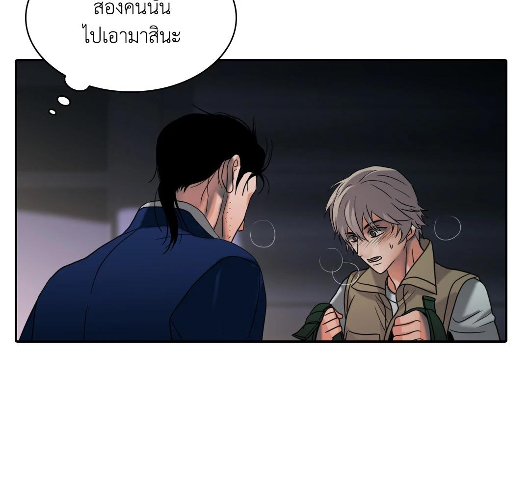 หน้า 108