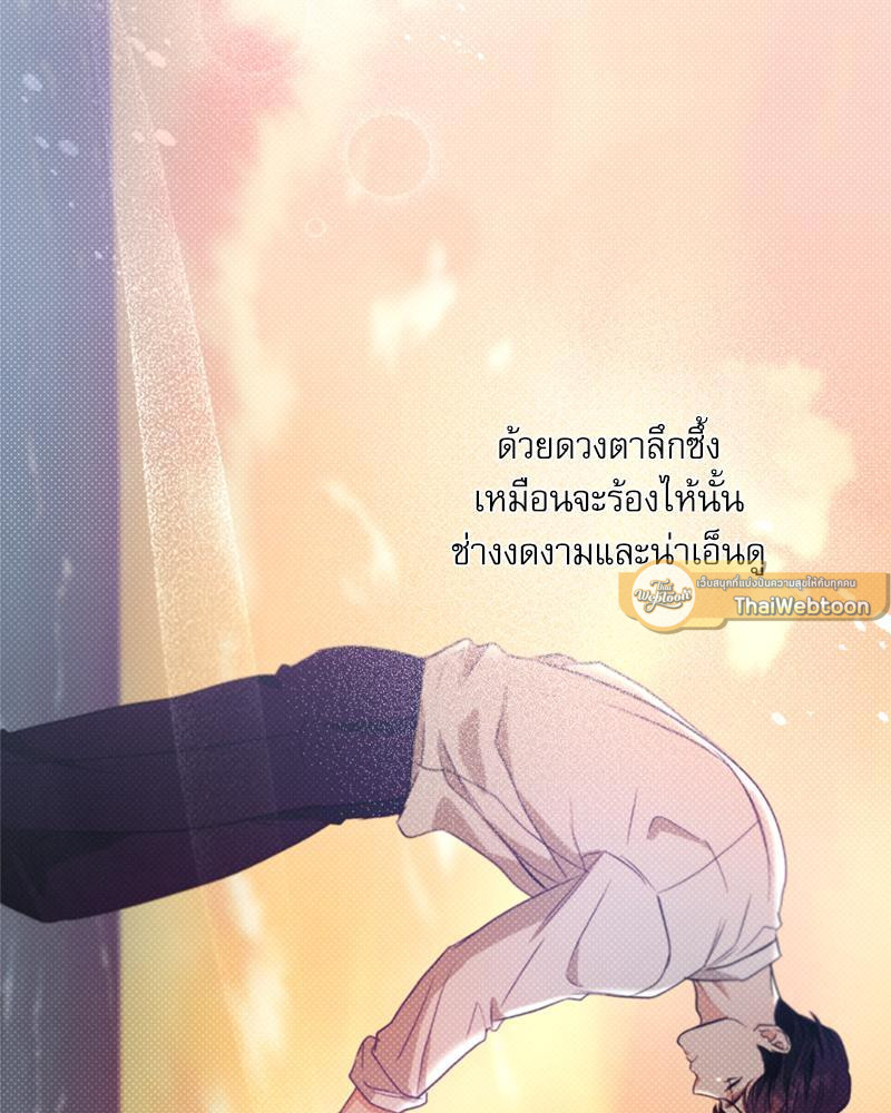 หน้า 69