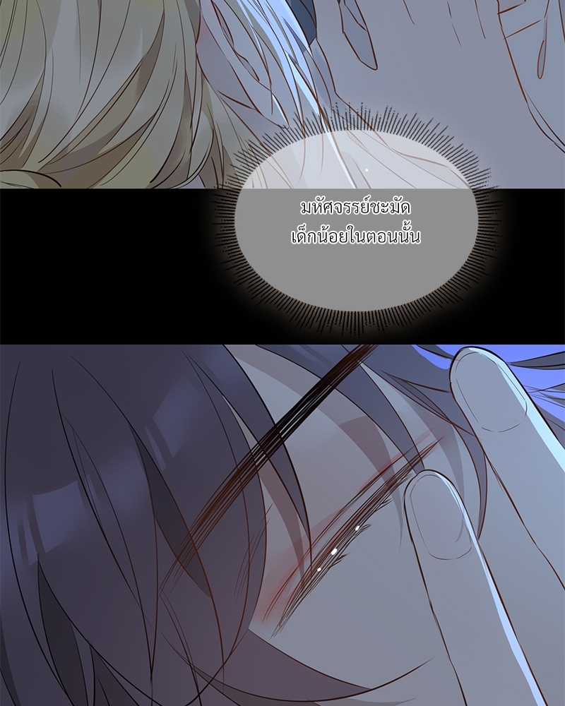 หน้า 62