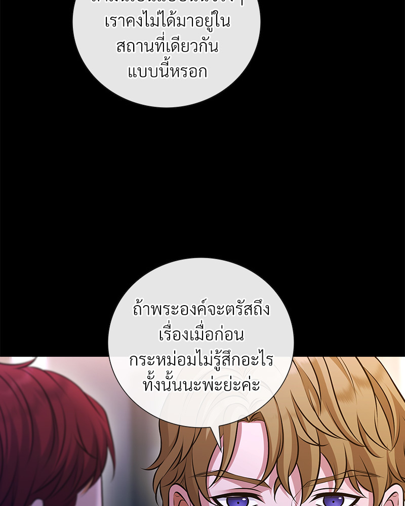 หน้า 110